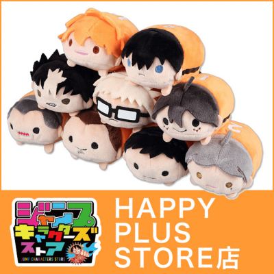 �W�����v�L�����N�^�[�Y�X�g�A