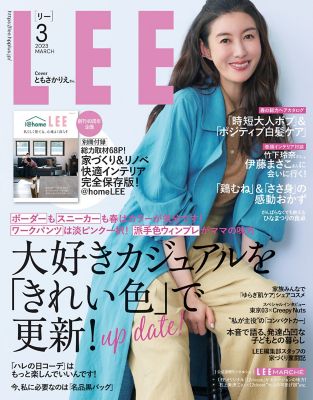 LEE 3