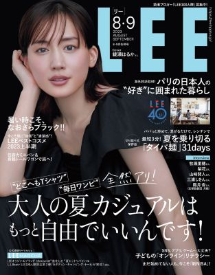LEE 8E9f