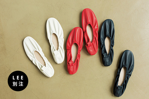 LEE 9月号掲載】福田麻琴さんの『コラボ美脚パンツ＆靴』ができました