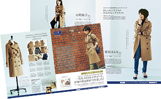 LEE掲載】スタイリスト福田麻琴さん+SANYO☆最愛トレンチコート LEE掲載】スタイリスト福田麻琴さん+SANYO☆最愛トレンチコート