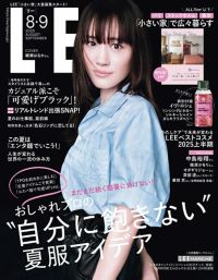 雑誌掲載商品 30代40代50代大人の通販｜HAPPY PLUS STORE