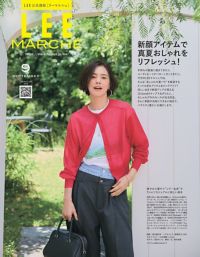 雑誌掲載商品 30代40代50代大人の通販｜HAPPY PLUS STORE