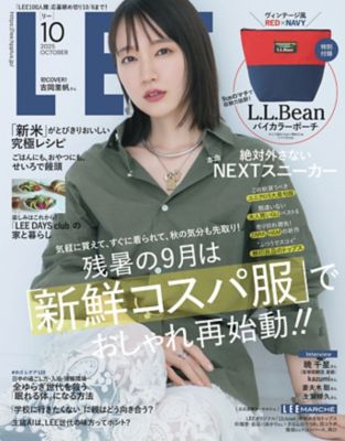 プレイボーイ(プレイボーイ)の週刊プレイボーイ 51号通販 | LEE