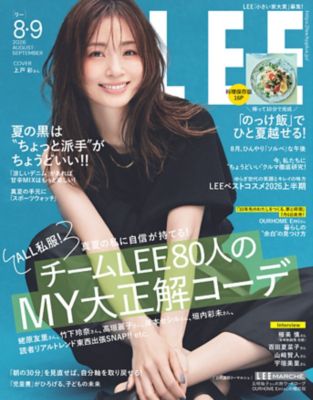 LEE 8�E9���������f��