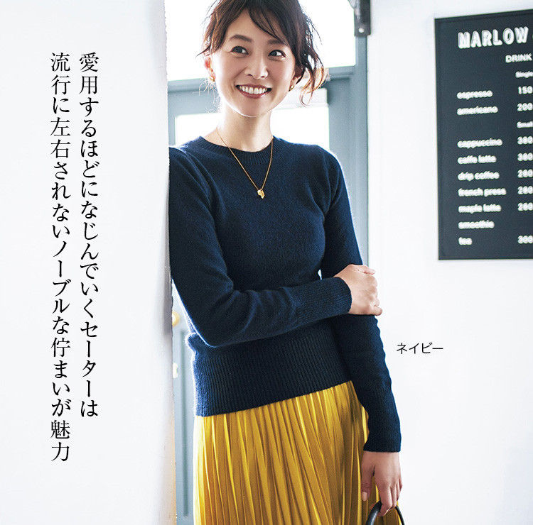 絹、カシミヤニット DESHENG (デシェン) カシミヤ100％ 12G 無地 Vネック セーター M L LL