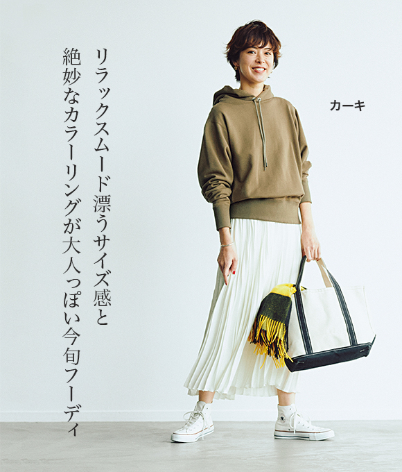 12closet ☆石上美津江さんコラボ☆大人のスウェットパーカー 12closet ☆石上美津江さんコラボ☆大人のスウェットパーカーの通販 by