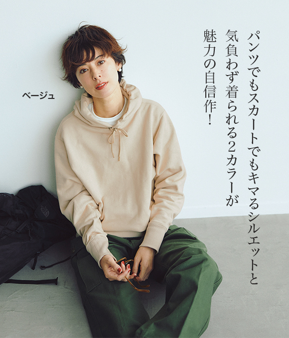12closet ☆石上美津江さんコラボ☆大人のスウェットパーカー 12closet ☆石上美津江さんコラボ☆大人のスウェットパーカーの通販 by