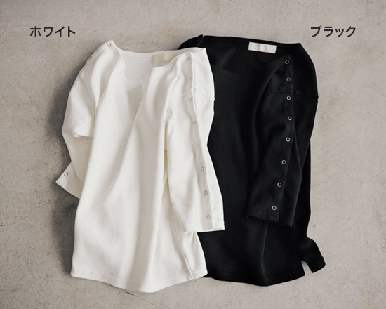 五明祐子さんのお買い物、マネしていいですか！？【LEE 5月号掲載
