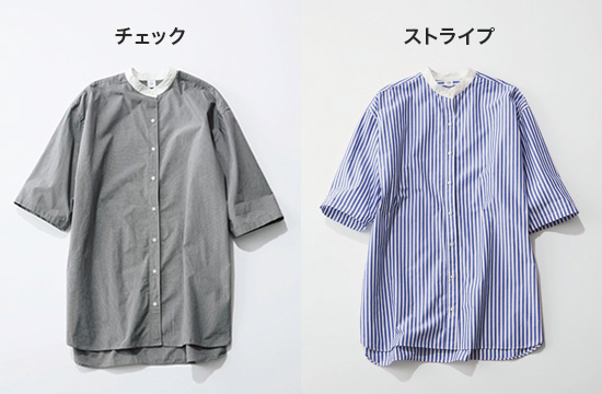 福田麻琴さん×12closetコラボ☆春から夏への麻琴ワードローブ7