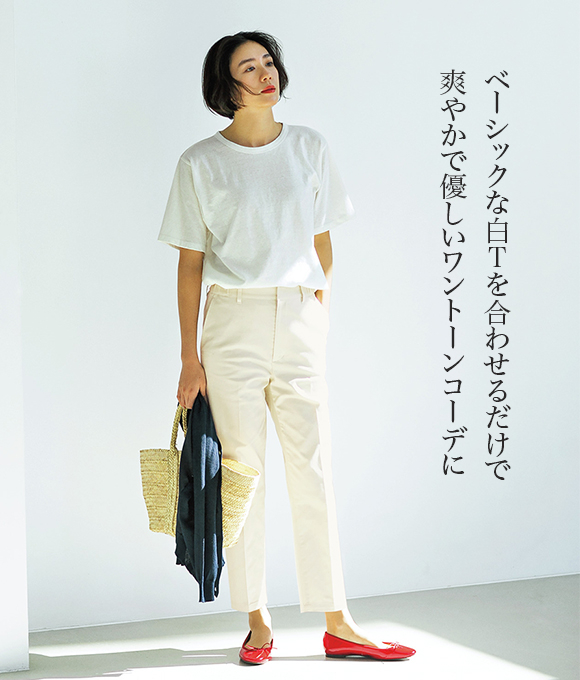 福田麻琴さん×12closetコラボ☆春から夏への麻琴ワードローブ7