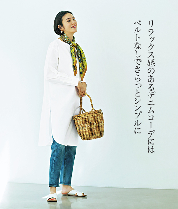 福田麻琴さん×12closetコラボ☆春から夏への麻琴ワードローブ7【LEE 5