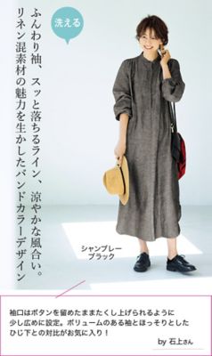 LEE 石上美津江さんコラボ リネン混ワンピース　LEEマルシェ 高木綾子のLEEマルシェでこれ見つけた！】大人気企画【12closet