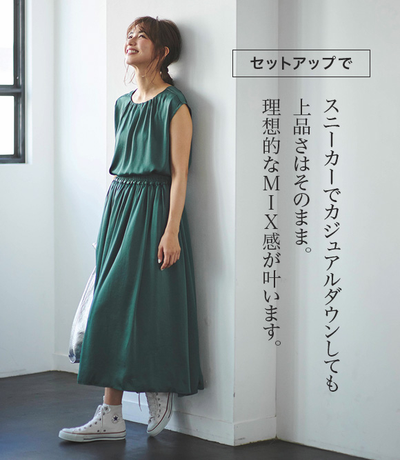 12closetと初コラボ”優木まおみさんの、いま私が欲しい服【LEE 7月号