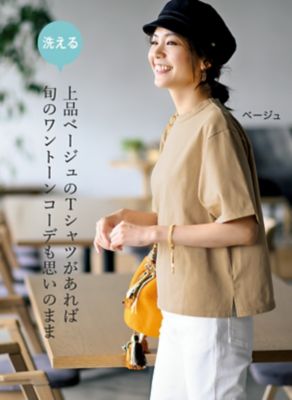 12closet』のパワーアイテム3【LEE 7月号掲載】 | LEE（リー）公式