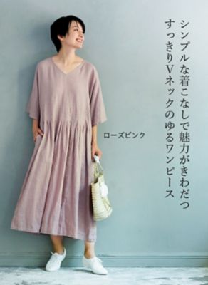 毎日着たくなる 、fogのリネン服【LEE 8月号掲載】 | LEE（リー）公式