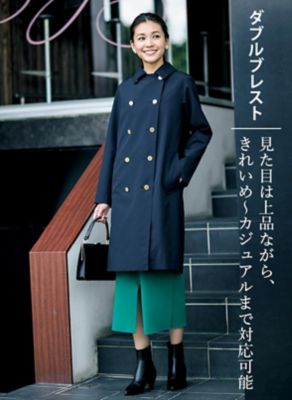 今、投資すべきは信頼２大ブランド『Traditional  Weatherwear』、『SANYOCOAT』の本気買いコート｜2019年秋冬【LEE10月号掲載】 | LEE（リー）公式通販 |  30代、40代の『きれいめ大人カジュアル』と『上質で豊かな暮らし』を提案する通販サイト【LEEマルシェ】