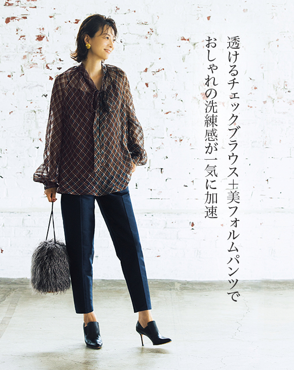 saqui リボンテーパードパンツ saquiのサマーテーパードリボンパンツ あのひとに着てもらいました 2