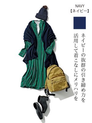 極上のカシミヤに包まれる 『スピネン』の名品ストール｜2019年秋冬