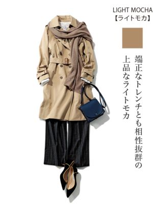 極上のカシミヤに包まれる 『スピネン』の名品ストール｜2019年秋冬