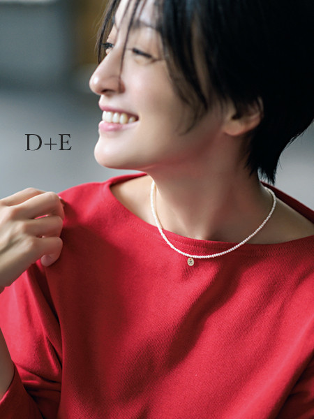 あると助かるプチパールアクセサリー 19年秋冬 Lee11月号掲載 Lee リー 公式通販 30代 40代の きれいめ大人カジュアル と 上質で豊かな暮らし を提案する通販サイト Leeマルシェ あると助かるプチパールアクセサリー 19年秋冬 Lee11月号掲載 Lee リー 公式通販 30代 40代の きれいめ大人カジュアル と 上質で豊かな暮らし を提案する通販サイト Leeマルシェ