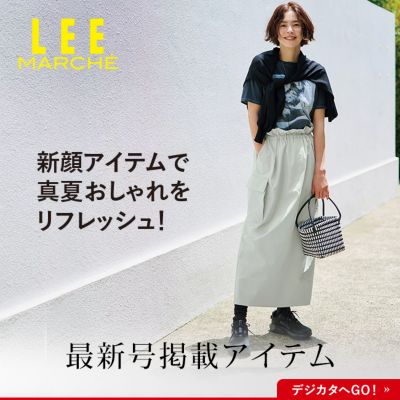 スカート malamute ajisai flower flare skirt MALAMUTE(マラミュート)のajisai flower gynoid flare skirt通販