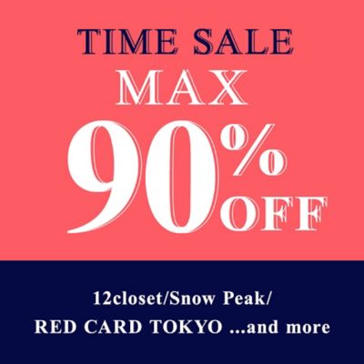 決算TIME SALE