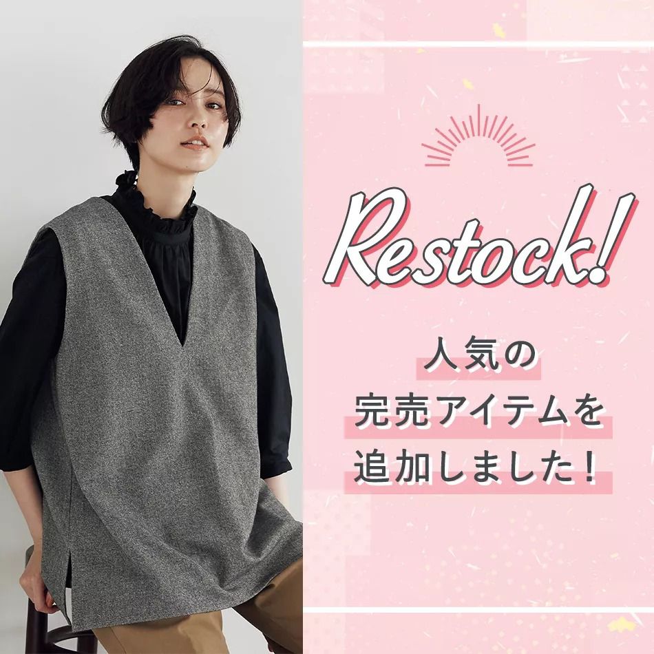 あの人気アイテムが再入荷しました！【LEE】