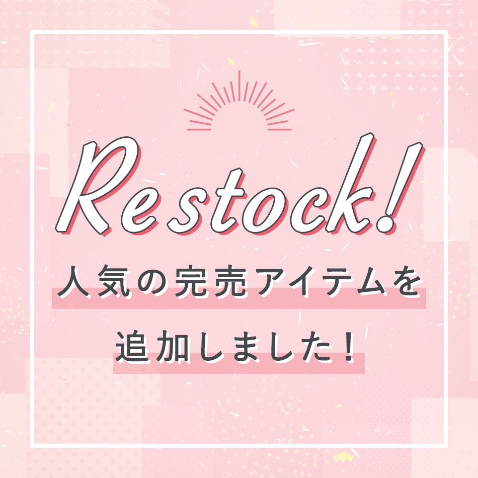 あの人気アイテムが再入荷しました!【LEE】