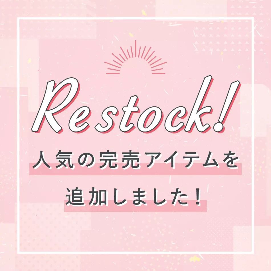 あの人気アイテムが再入荷しました!【LEE】