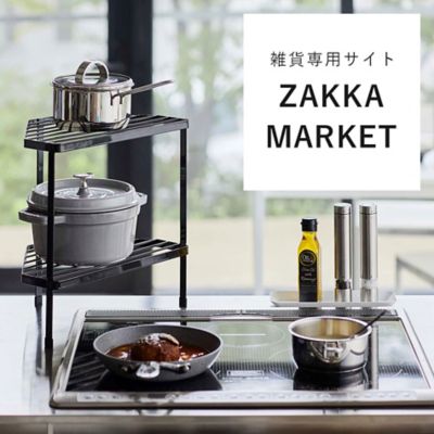 雑貨専門ページ 雑貨マーケット