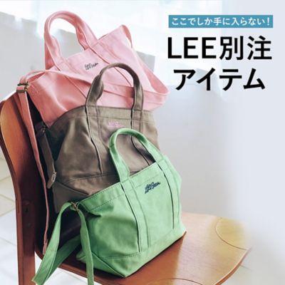 �y�ʒ��A�C�e���z�l�C�u�����h�Ƃ̃X�y�V�������