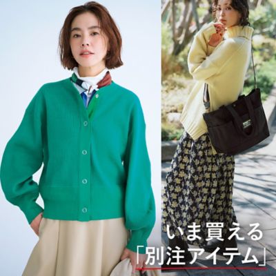 LEEマルシェ限定！別注アイテムの魅力をバイヤーが徹底紹介！#別注#LEE限定