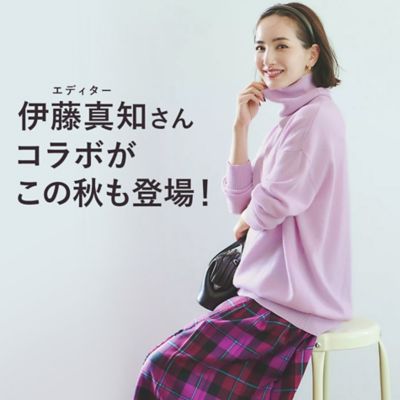 ”着ていて楽しい”と思える華やかなデザインや色