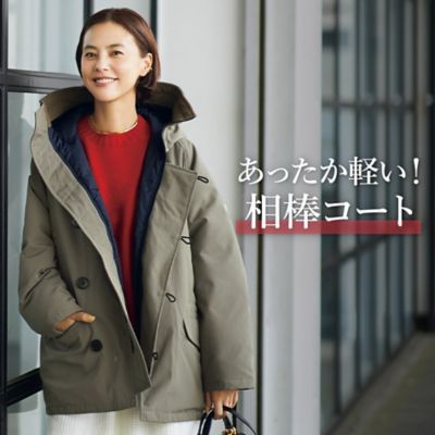 mont-bell(モンベル)の【LEE別注】U.L. トラベルダウン コート Women's