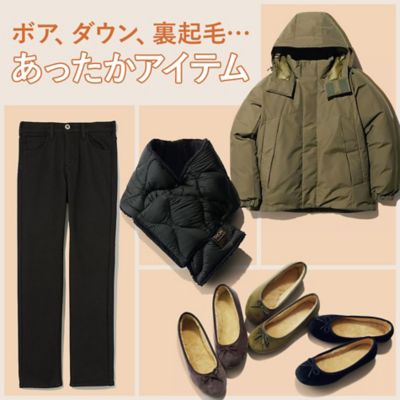 バイヤー推薦！今、買うべき最新防寒アイテム