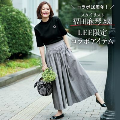 ＼スタイリスト福田麻琴さん×12closet／低身長スタッフの着回しコーデ6STYLE