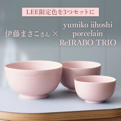 �C�C�z�V���~�R����R���{