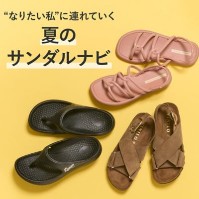 サンダル