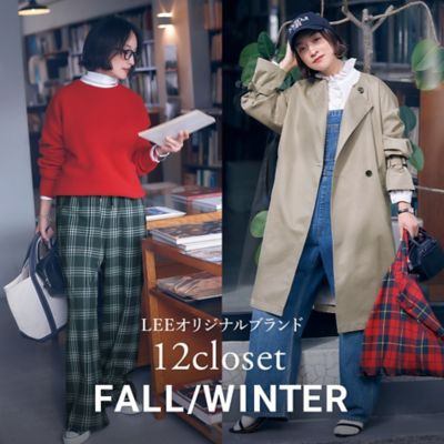 12closetまとめ