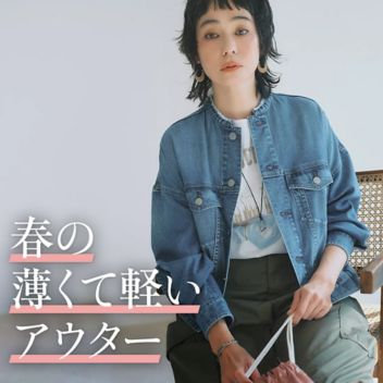 �t�A�E�^�[