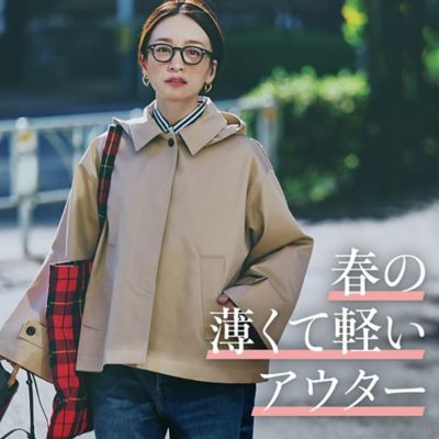 春アウター