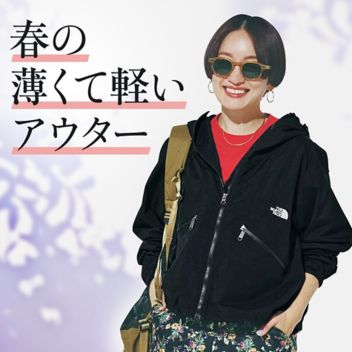 �t�A�E�^�[