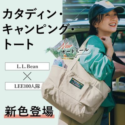 L.L.Beanカタディン・キャンピング・トート 新色登場！