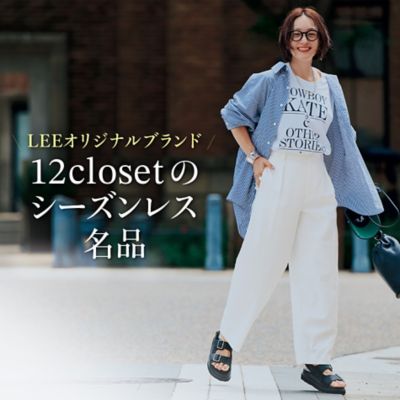 12closetの今売れてるトップスはコレ！＃今から秋まで活躍！#名品Tシャツ #着映え