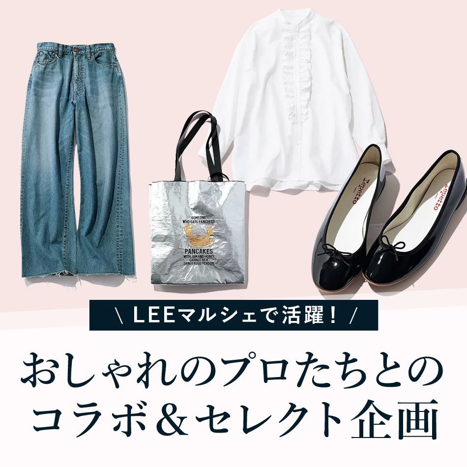 モデル kazumiさん×12closet コラボ第2弾！