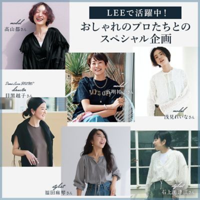 LEEX^[Ƃ̓ʐlC悪ɁI