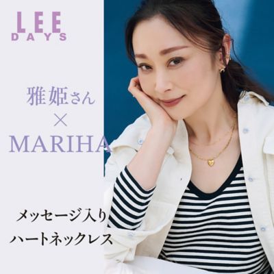 雅姫さん×MARIHAメッセージ入りハートネックレス