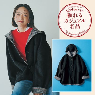 12closetの頼れるカジュアル名品