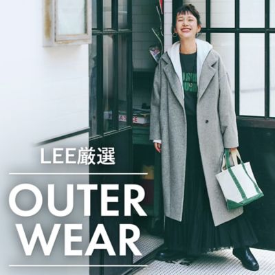 アウター